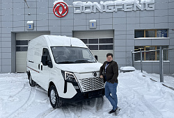 Отгрузка цельнометаллического фургона DONGFENG